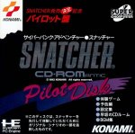 PC Engine CD - Snatcher - Pilot Disc