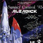 PC Engine CD - Summer Carnival 92 Alzadick