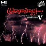 PC Engine CD - Wizardry 5 - Heart of the Maelstrom