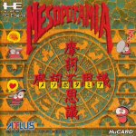 PC Engine - Mesopotamia