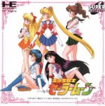 PC Engine CD - Sailor Moon