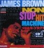 Philips CDI - James Brown Non Stop Hit Machine
