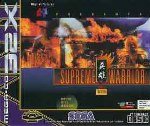 Sega 32X - Supreme Warrior 32X-CD