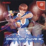 Sega Dreamcast - Dead or Alive 2