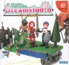 Sega Dreamcast - Dream Studio
