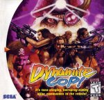 Sega Dreamcast - Dynamite Cop