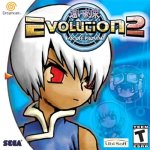 Sega Dreamcast - Evolution 2