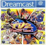 Sega Dreamcast - Fighting Vipers 2
