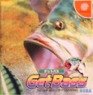 Sega Dreamcast - Get Bass