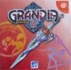 Sega Dreamcast - Grandia 2