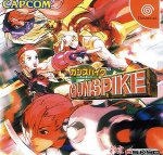 Sega Dreamcast - Gunspike