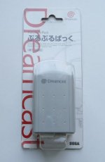 Sega Dreamcast - Sega Dreamcast Japanese Vibration Pack Boxed