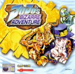 Sega Dreamcast - JoJos Bizarre Adventure