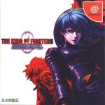Sega Dreamcast - King of Fighters 2000