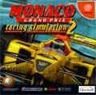 Sega Dreamcast - Monaco Grand Prix Racing Simulation 2