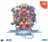 Sega Dreamcast - Phantasy Star Online