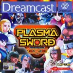 Sega Dreamcast - Plasma Sword