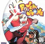 Sega Dreamcast - Power Stone