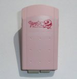 Sega Dreamcast - Sega Dreamcast Sakura Wars Vibration Pack Loose