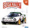 Sega Dreamcast - Sega Rally 2