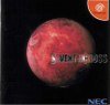 Sega Dreamcast - Seventh Cross