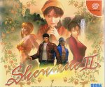 Sega Dreamcast - Shenmue 2 Limited Edition