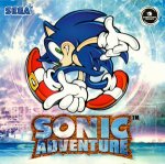 Sega Dreamcast - Sonic Adventure