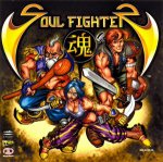 Sega Dreamcast - Soul Fighter