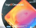 Sega Dreamcast - Sega Dreamcast US Console Boxed