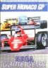 Sega Game Gear - Super Monaco GP