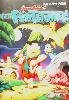 Sega Megadrive - Flintstones