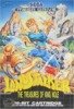 Sega Megadrive - Landstalker - The Treasures of King Nole