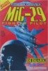 Sega Megadrive - MiG 29 Fighter Pilot