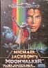 Sega Megadrive - Michael Jacksons Moonwalker