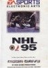 Sega Megadrive - NHL 95