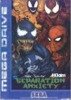 Sega Megadrive - Venom vs Spiderman - Sepearation Anxiety