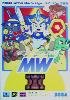 Sega Megadrive - Wonderboy Monsters World