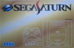 Sega Saturn - Sega Saturn Japanese Mark 1 Console Boxed
