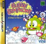 Sega Saturn - Bubble Symphony