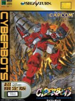 Sega Saturn - Cyberbots Limited Edition