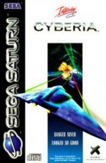 Sega Saturn - Cyberia