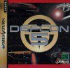 Sega Saturn - Defcon 5