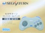 Sega Saturn - Sega Saturn Controller Official Grey Boxed