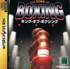 Sega Saturn - King of Boxing