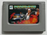 Sega Saturn - Sega Saturn King of Fighters 95 ROM Cart Loose