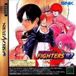 Sega Saturn - King of Fighters 97