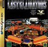 Sega Saturn - Last Gladiators