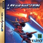 Sega Saturn - Layer Section