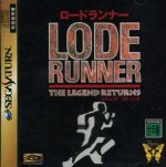 Sega Saturn - Lode Runner - The Legend Returns