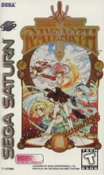 Sega Saturn - Magic Knight Rayearth